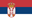 coursing switch to Serbian